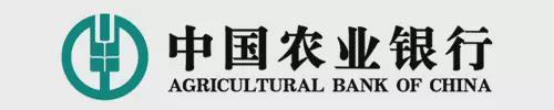 米乐m6官方网站，工行、农行、建行、招行