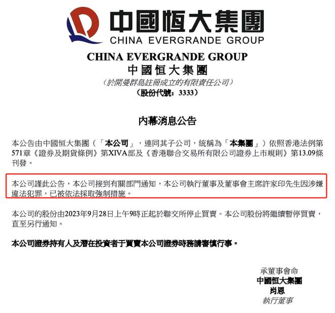 米乐m6官方网站理财有哪些好读的书房地产