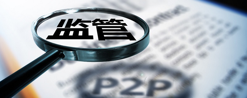 米乐官方网站理财理财英文简称p2p是什么