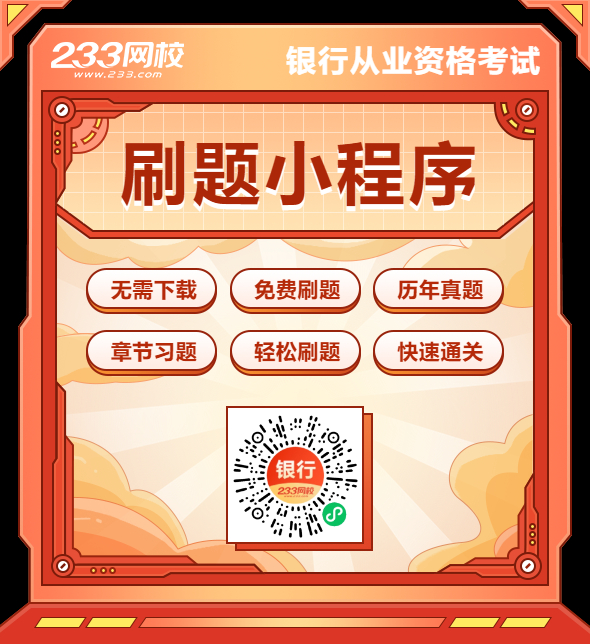 米乐m6官方网站理财个人理财计算器使用2