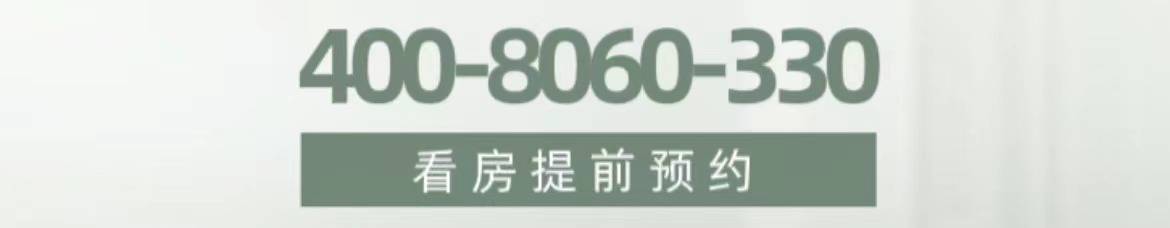 米乐m6官方网站中国股票列表房地产贝壳二