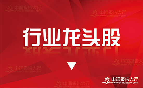 米乐官方网站股票股票一览表锂电池板块龙头